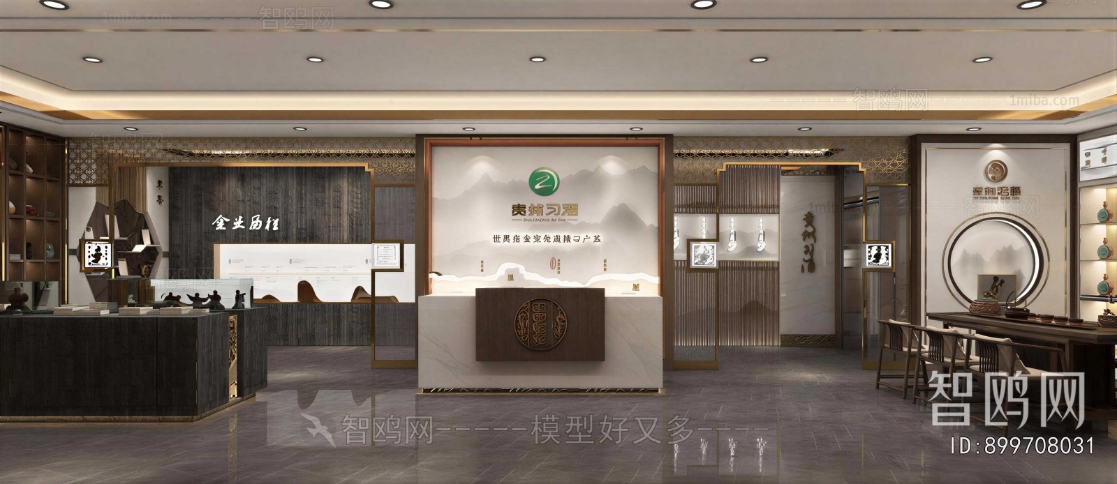 New Chinese Style Exhibition Hall