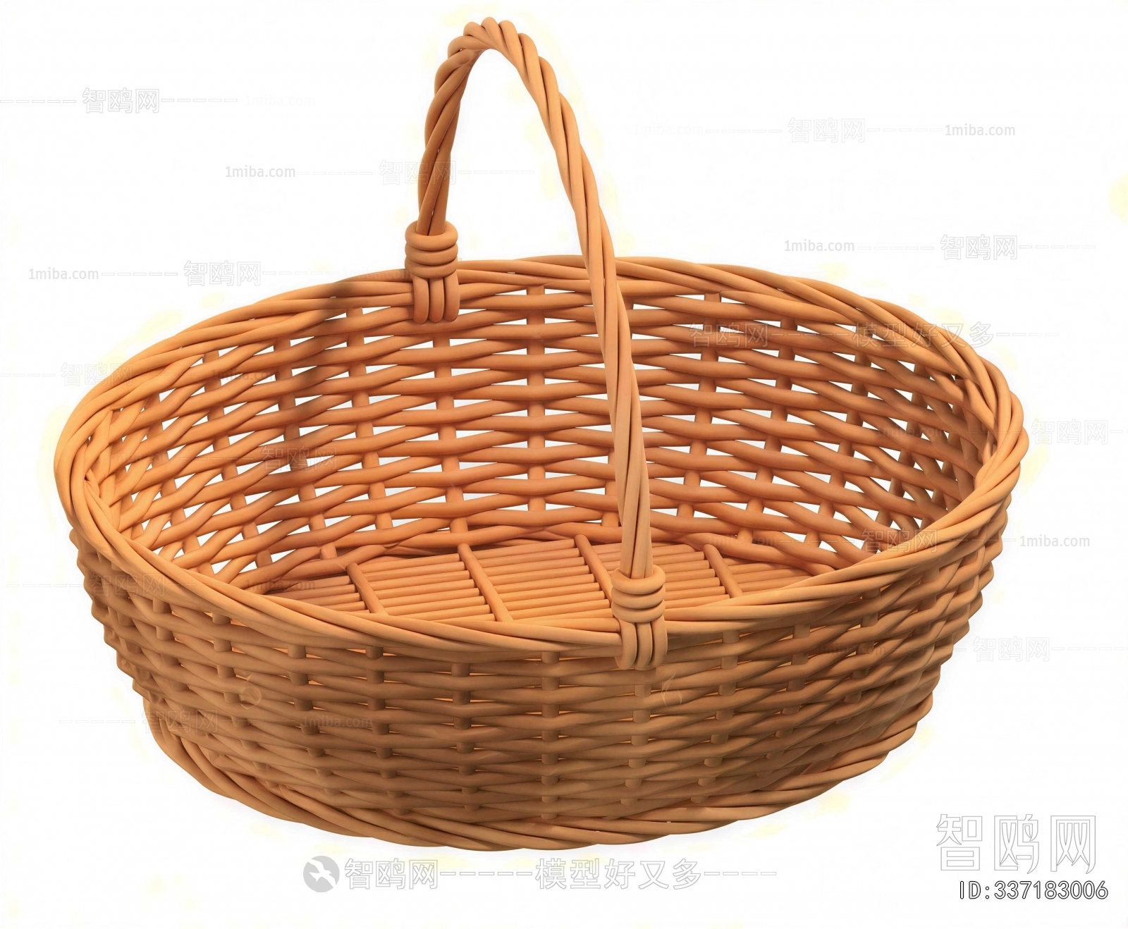 Modern Storage Basket