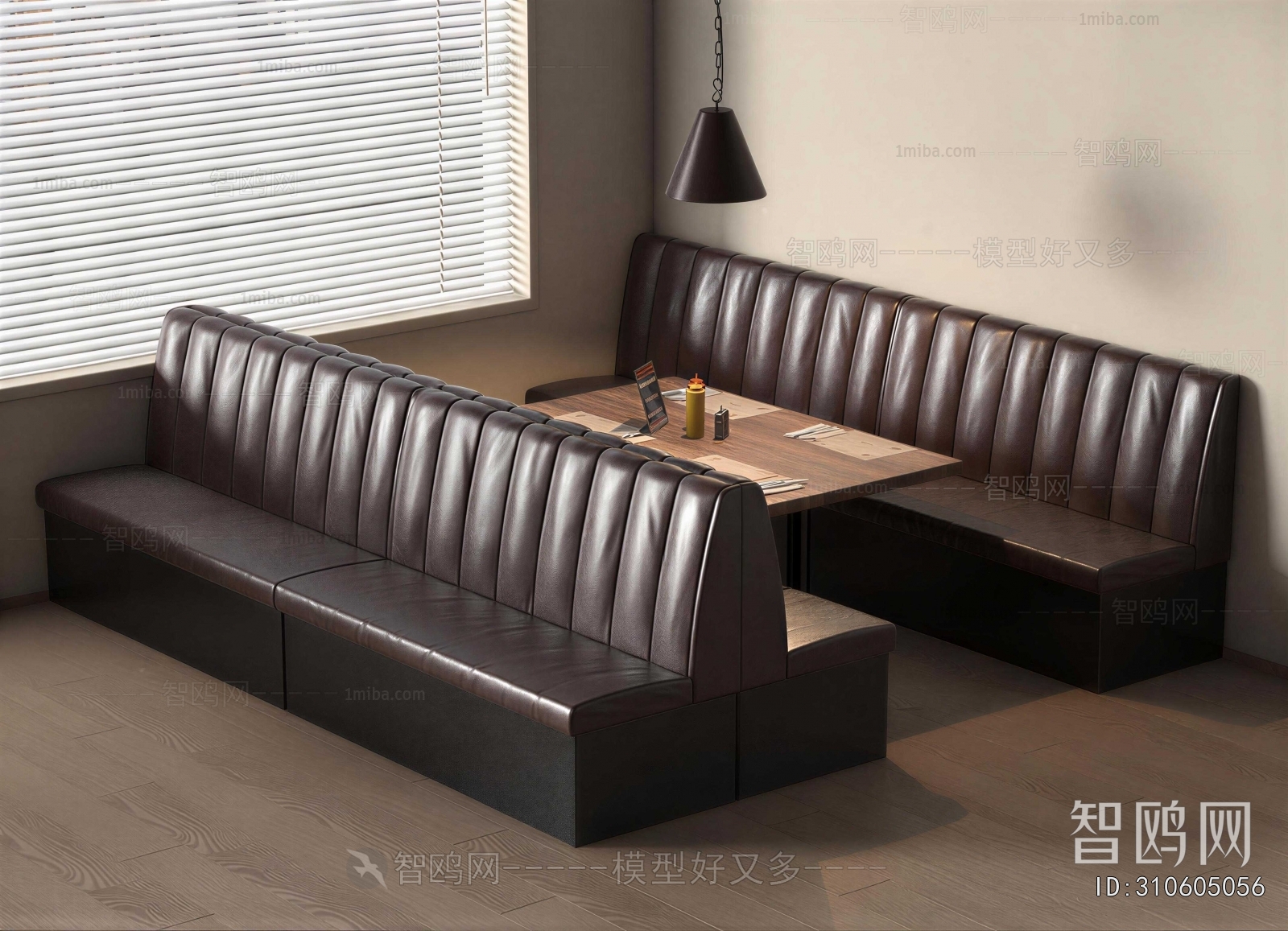 Modern Card Seat Sofa