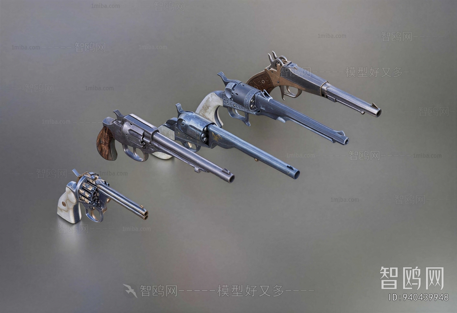 Modern Military Equipment