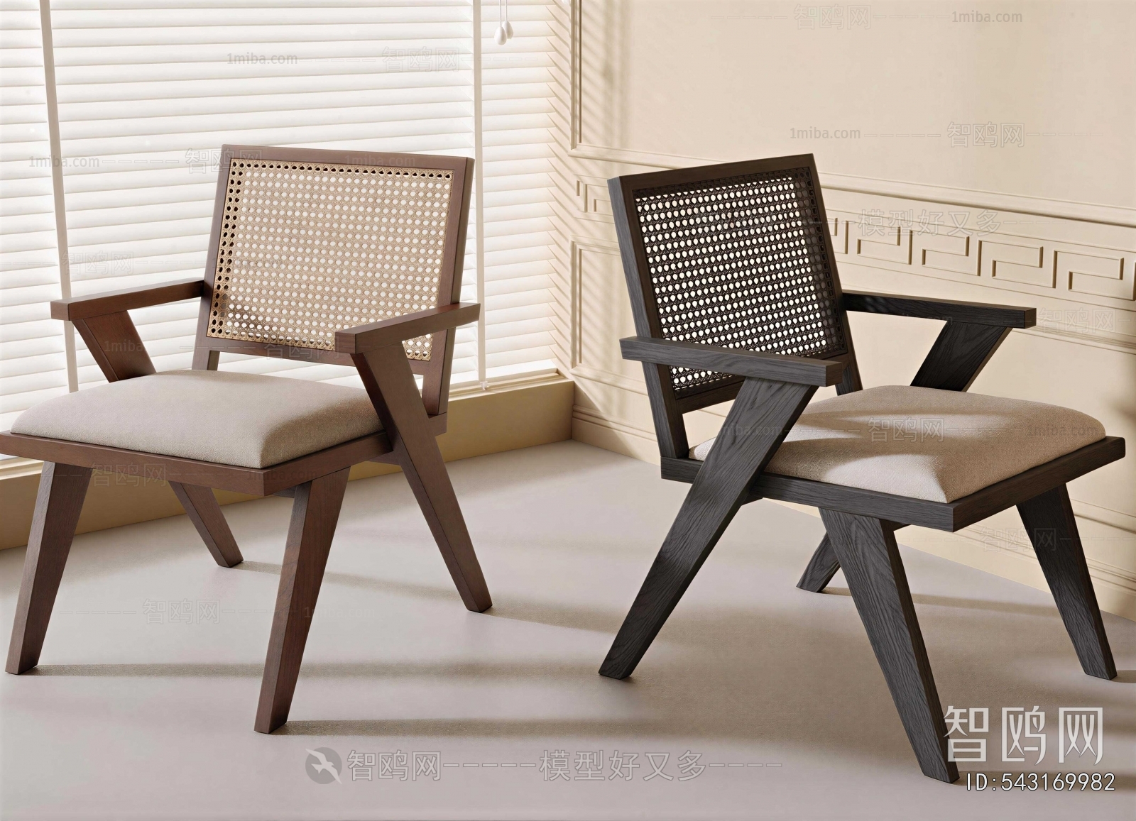 Modern Dining Chair