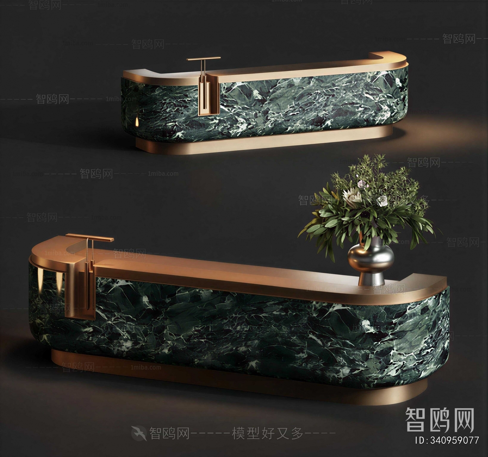 Modern Reception Desk