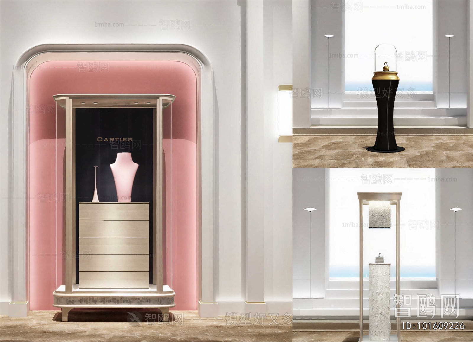 Modern Showcase
