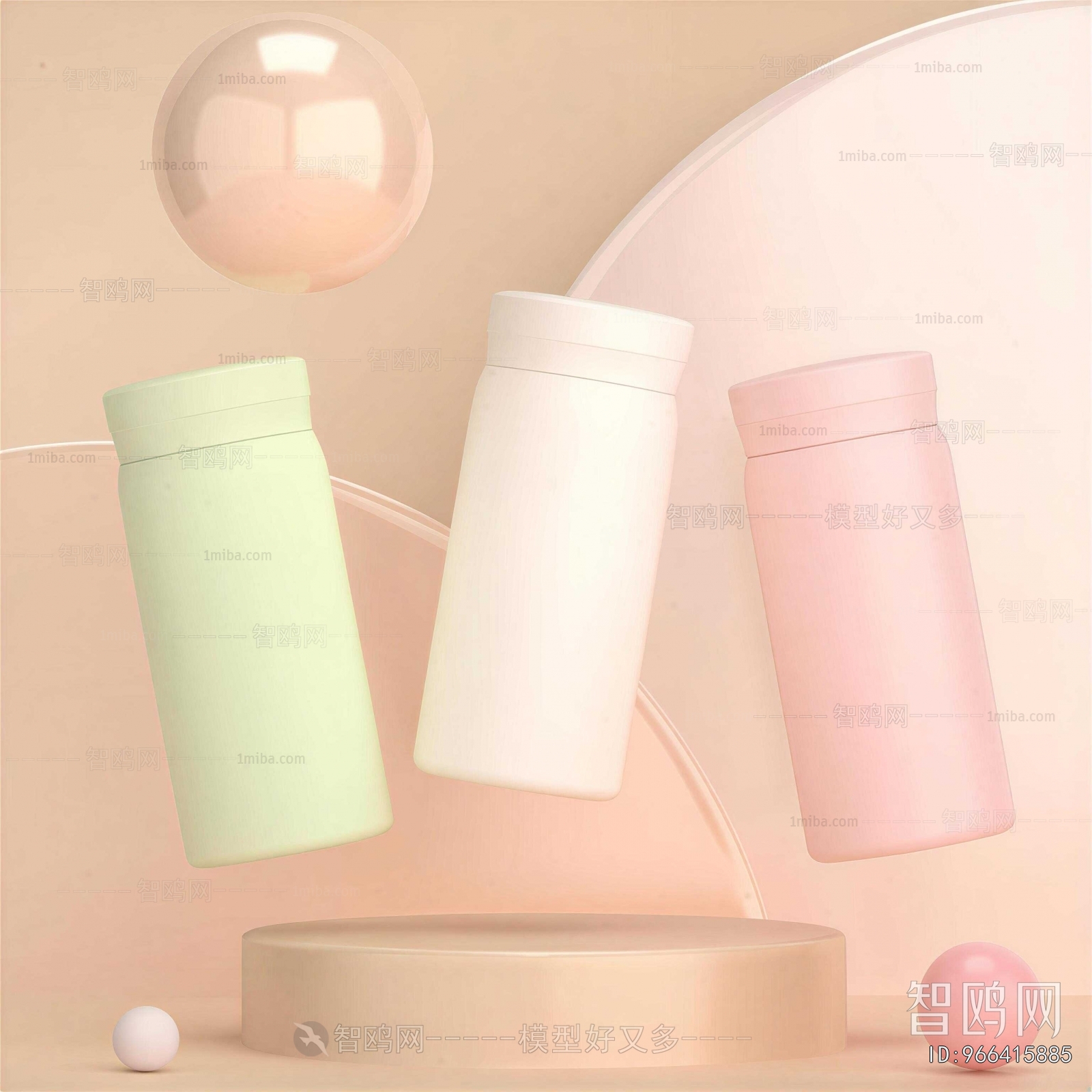 Modern Cup