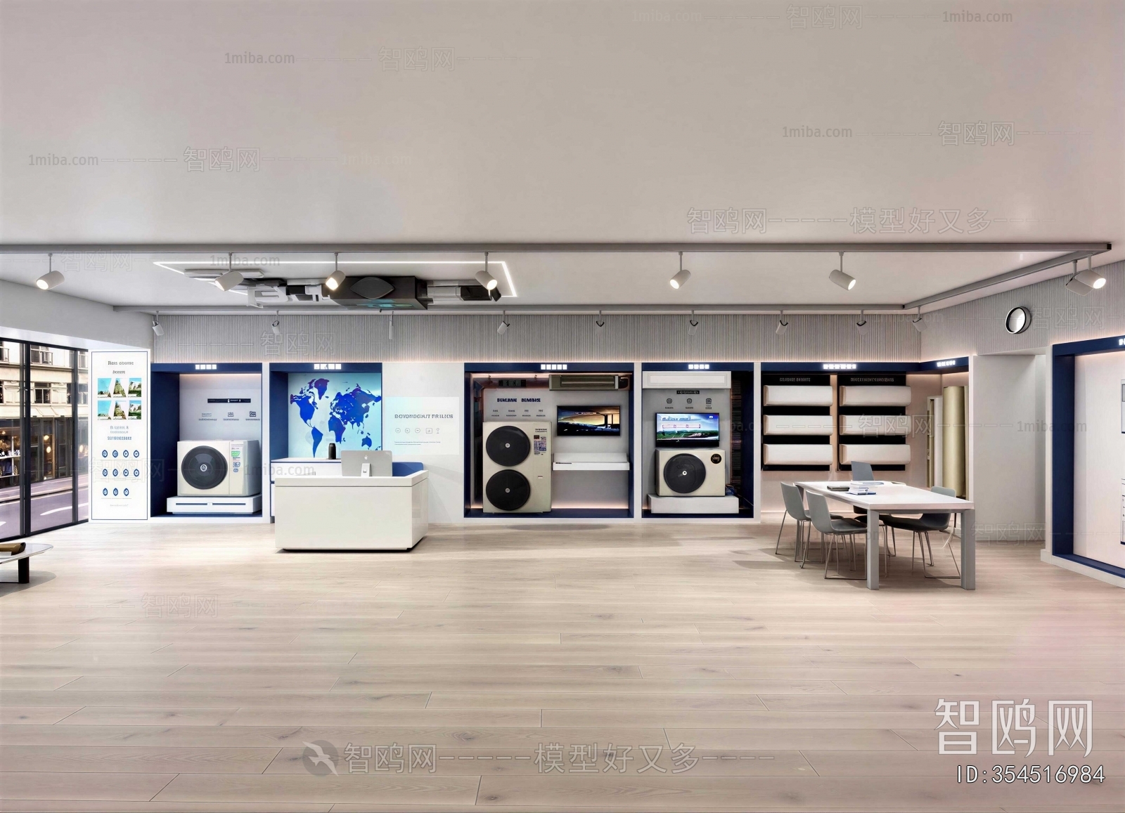 Modern Exclusive Shop