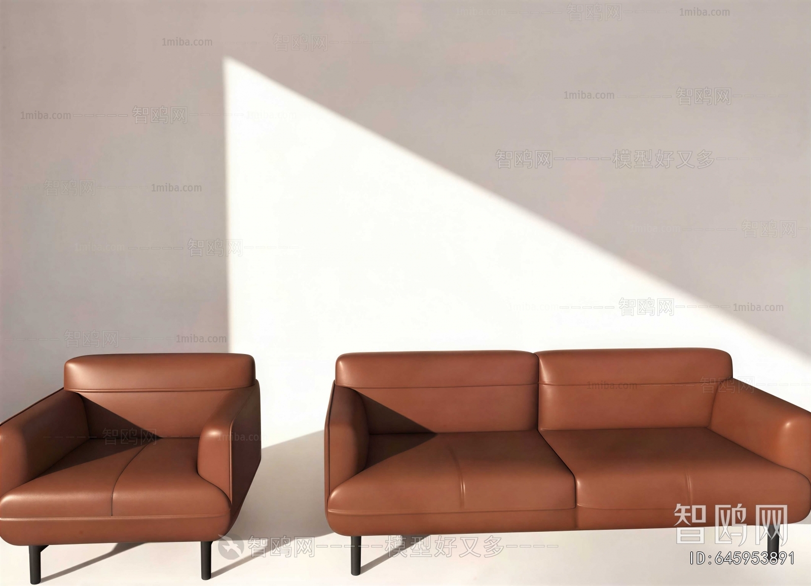 Modern A Sofa For Two