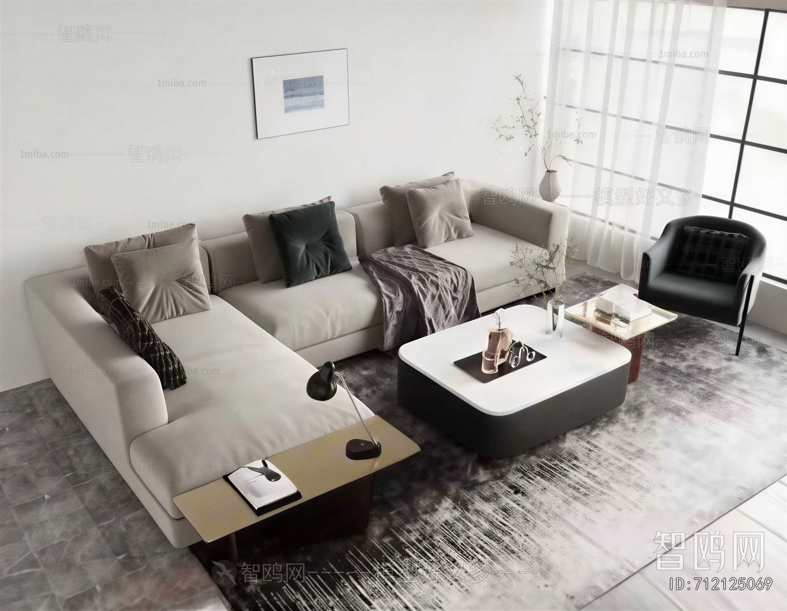 Modern Sofa Combination