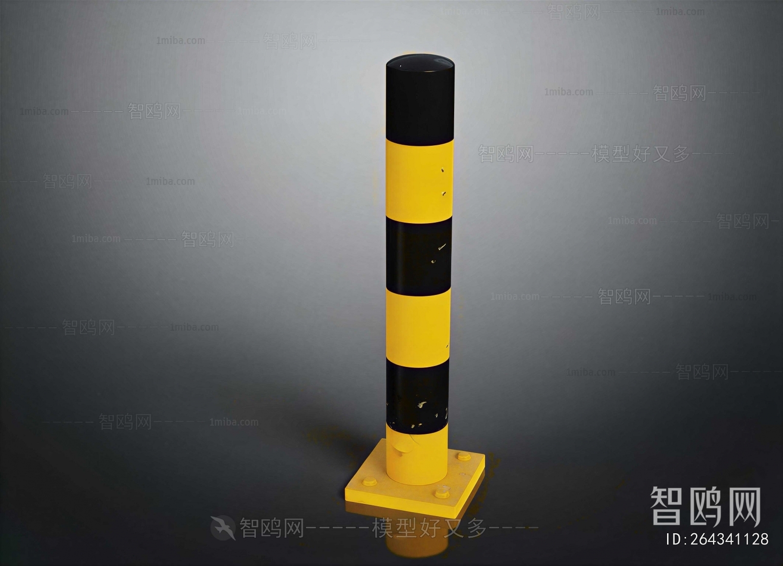 Modern Road Facilities