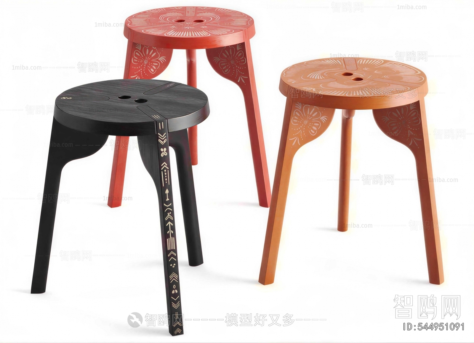 Modern Stool