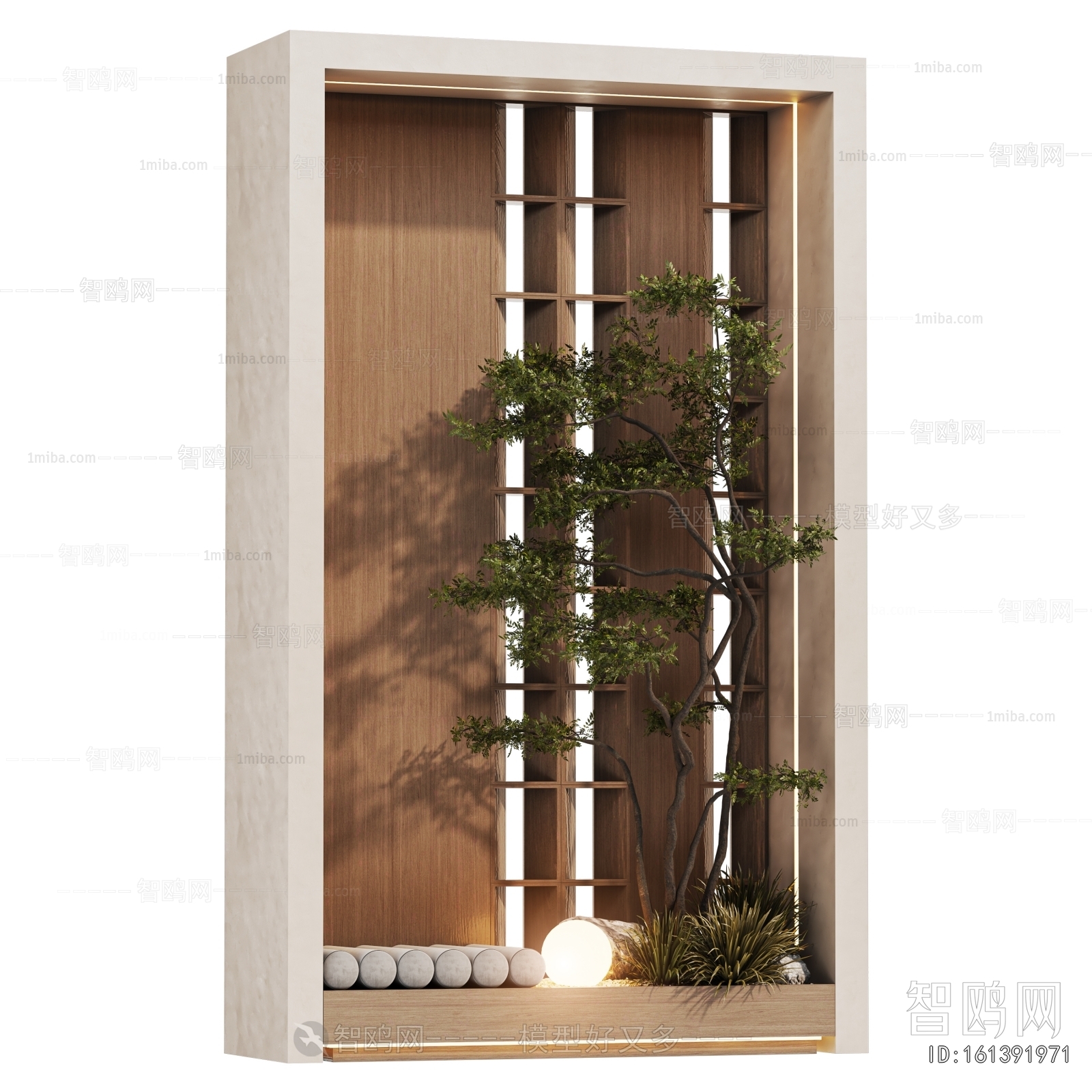 Modern Plant Landscaping