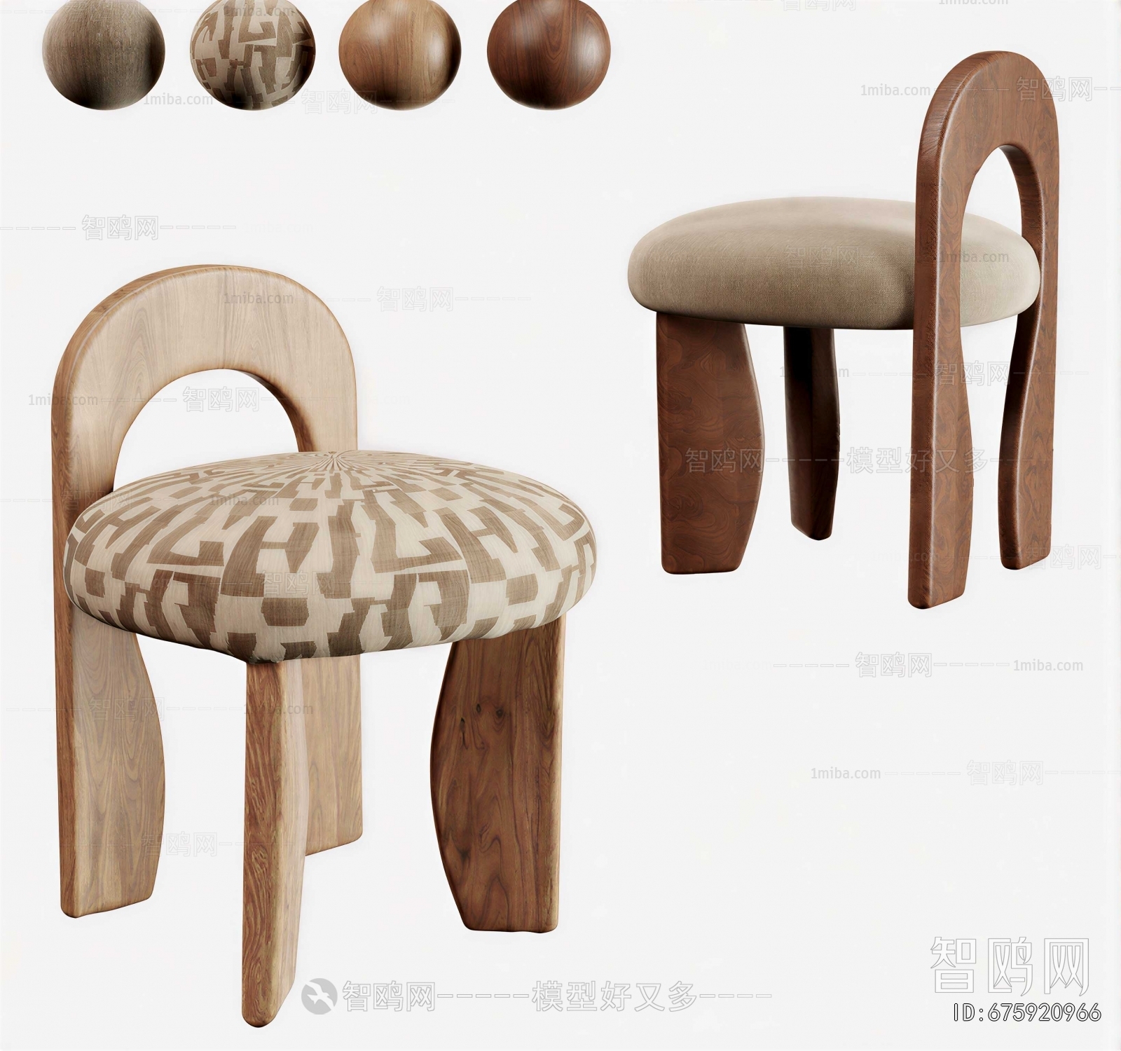 Modern Lounge Chair