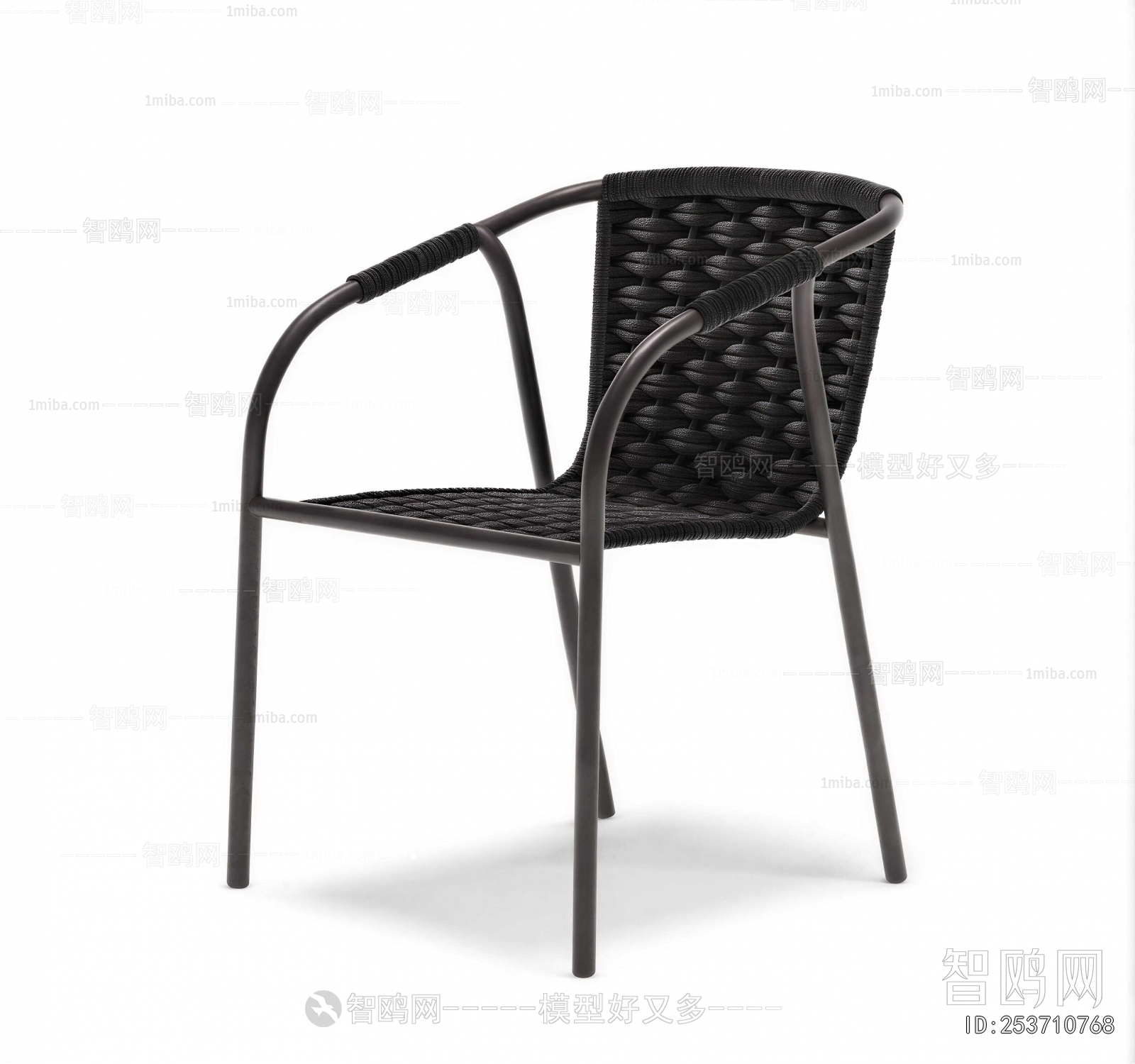 Modern Outdoor Chair