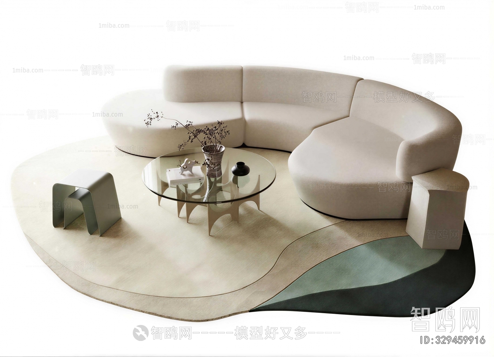 Modern Curved Sofa