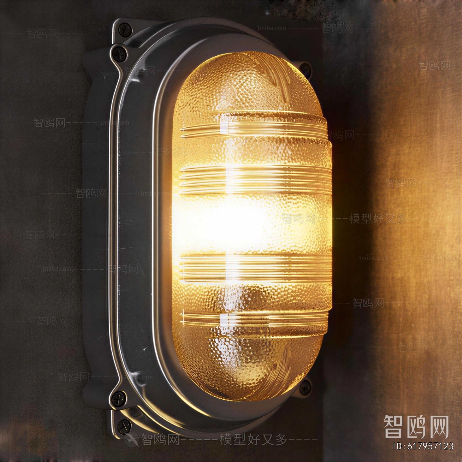 Industrial Style Wall Lamp