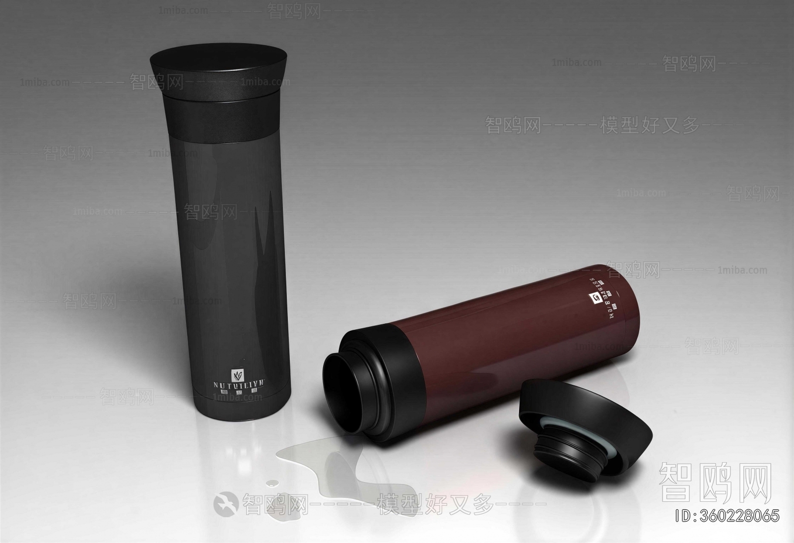 Modern Cup