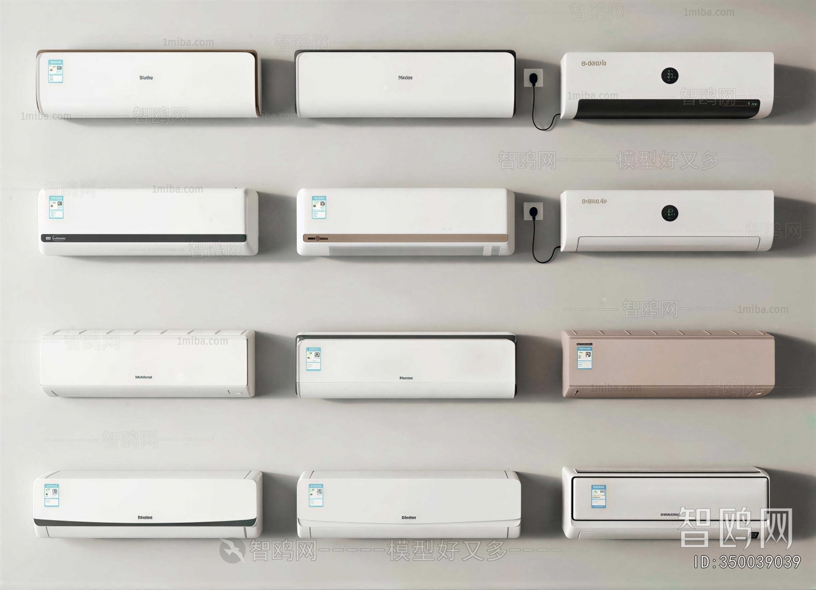Modern Air Conditioner