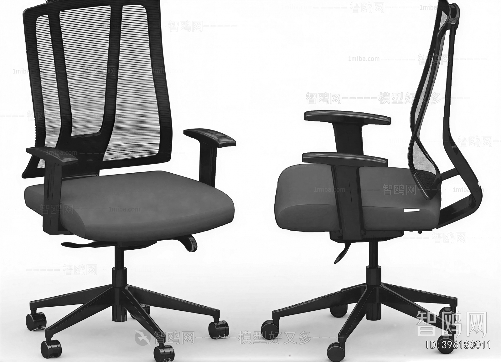 Modern Office Chair