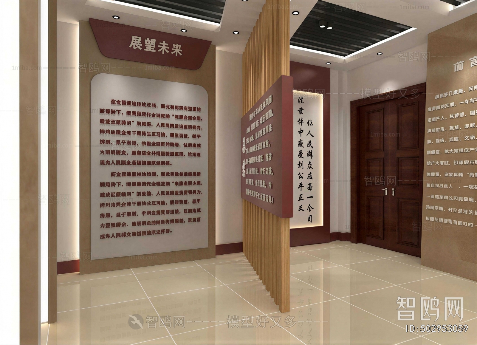 New Chinese Style Exhibition Hall