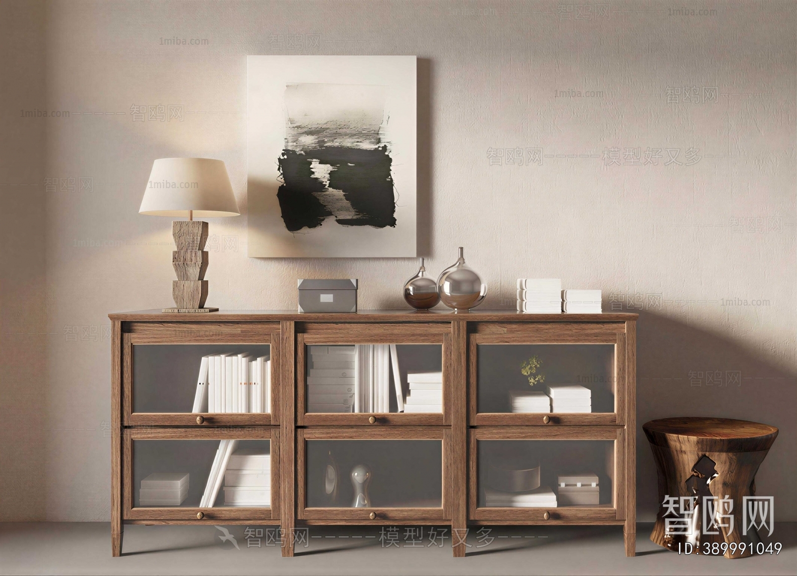 Modern Bookcase
