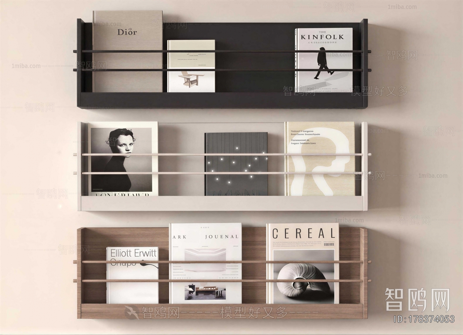 Modern Bookshelf