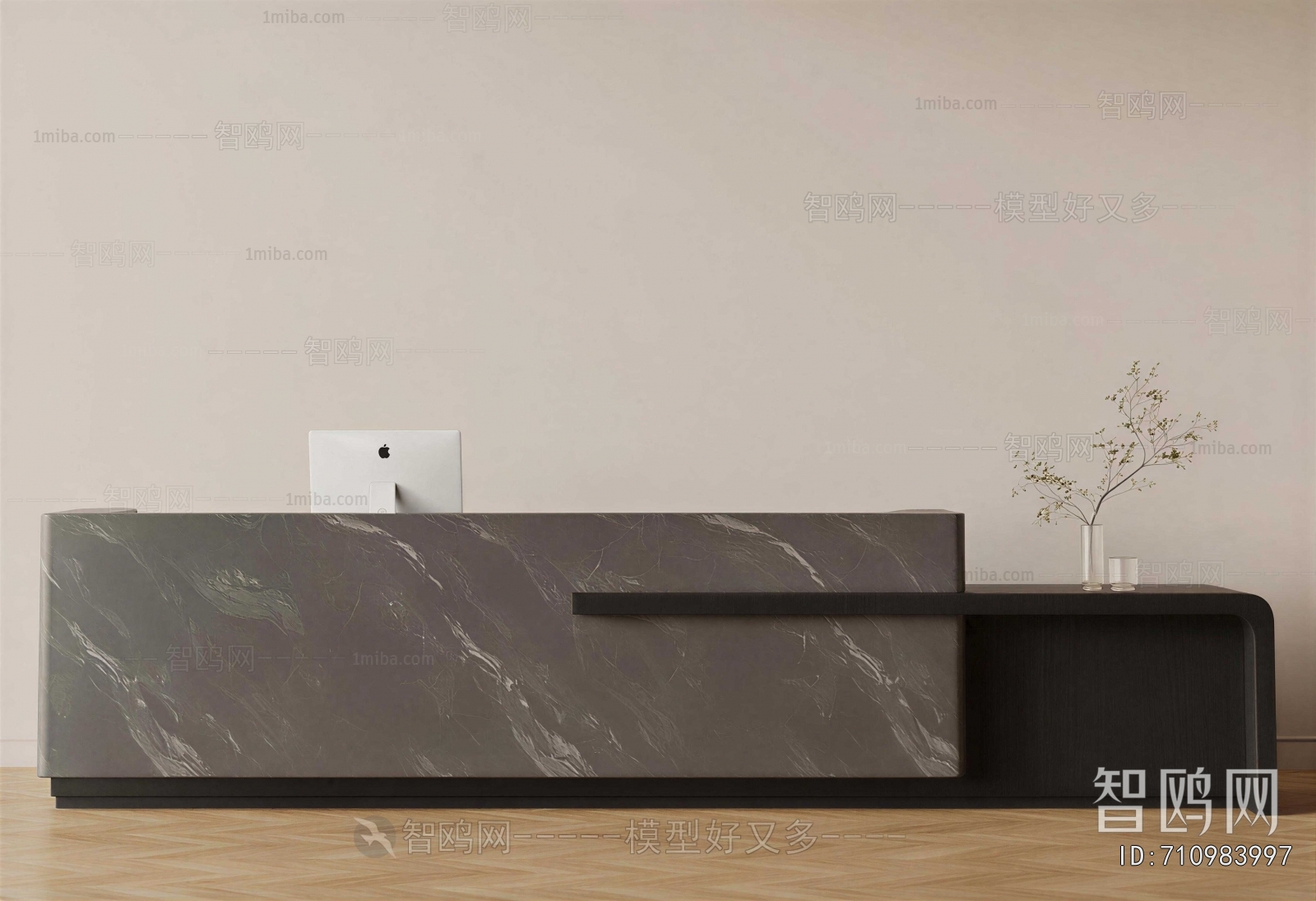 Modern Reception Desk