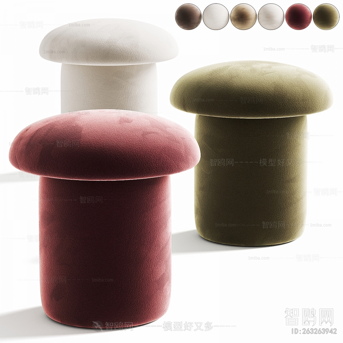 Modern Sofa Stool
