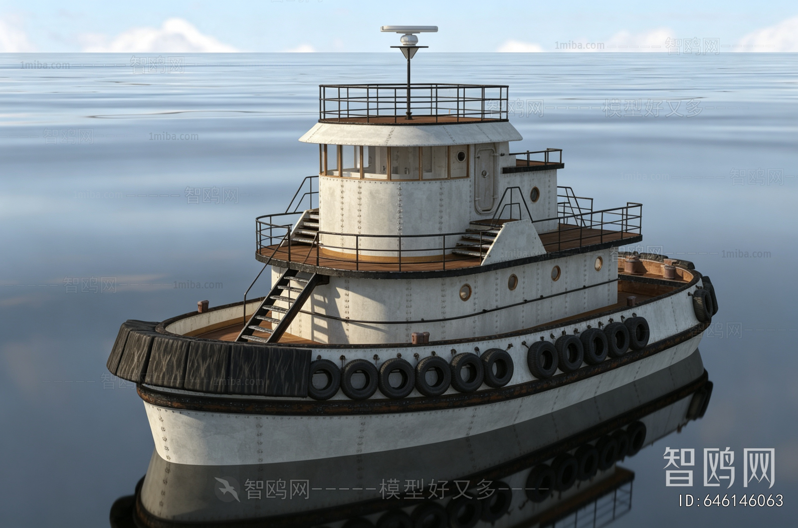 Modern Ship