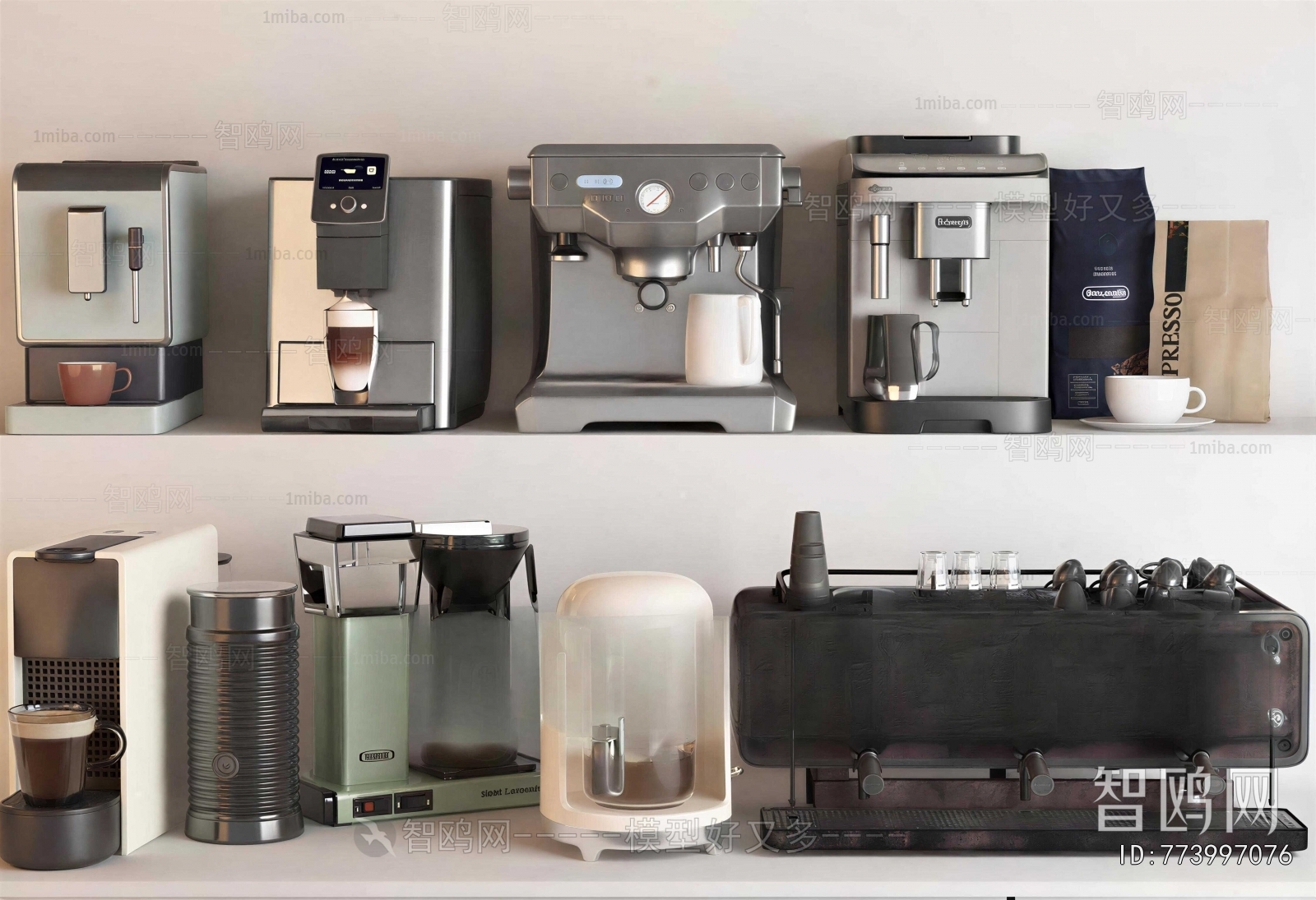 Modern Kitchen Electric Coffee Machine