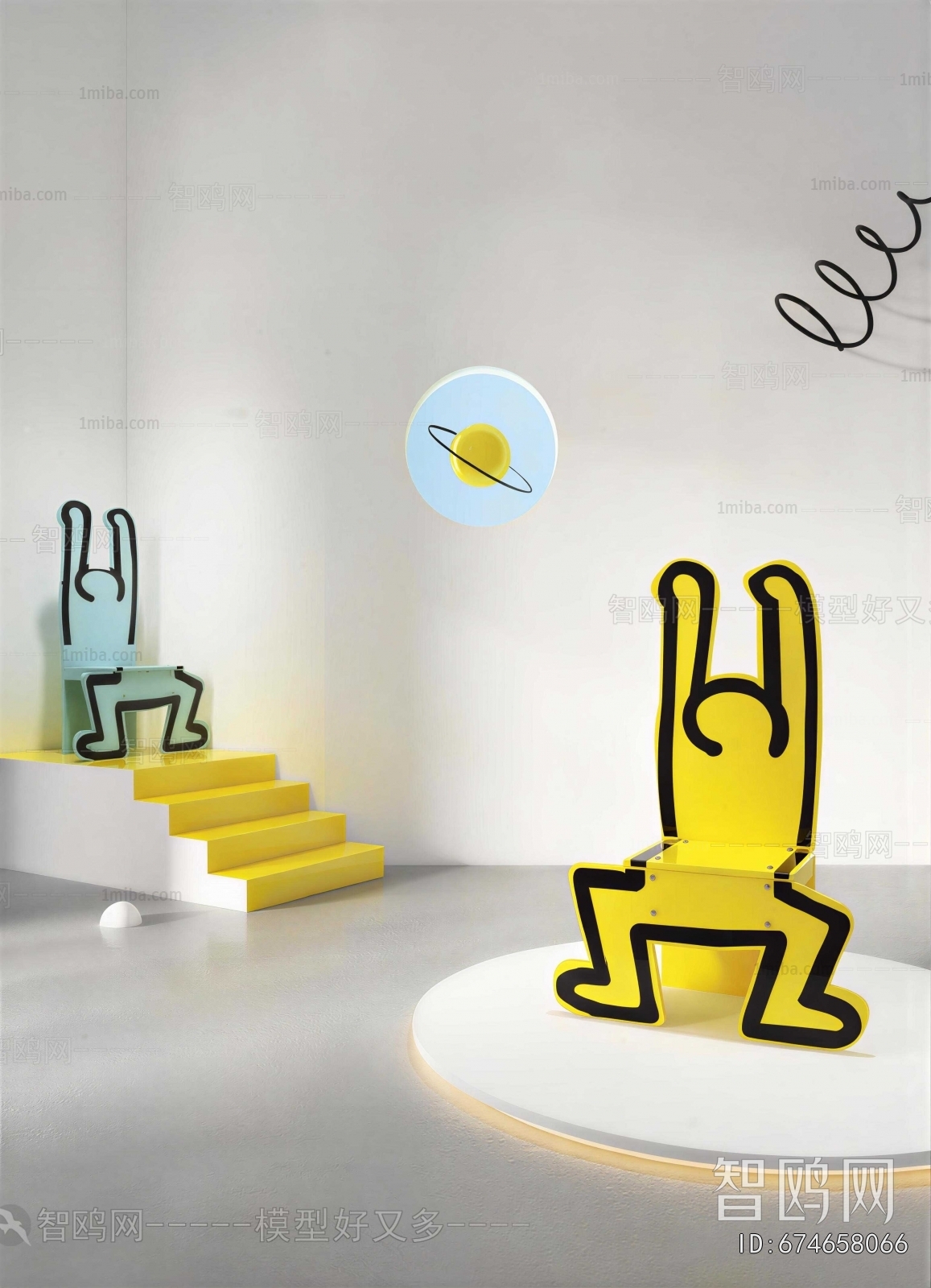 Modern Single Chair