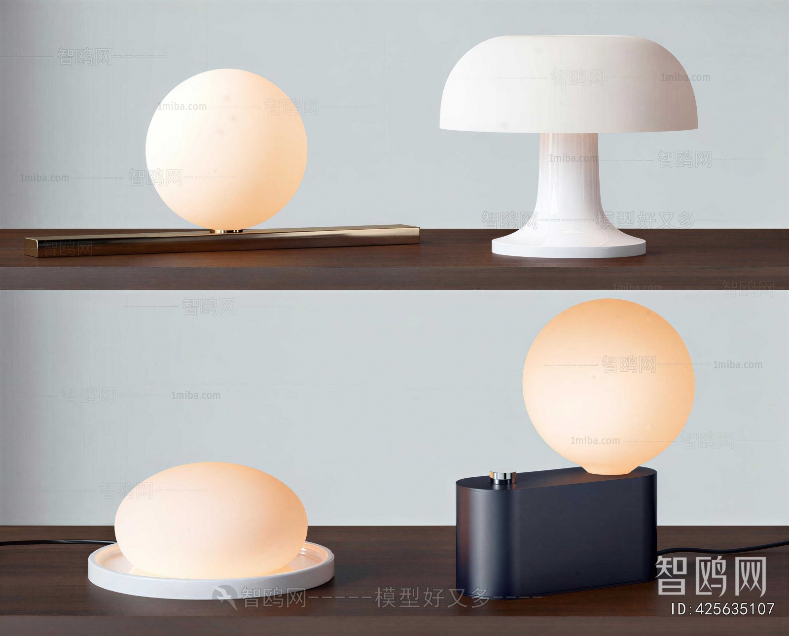 Modern Table Lamp