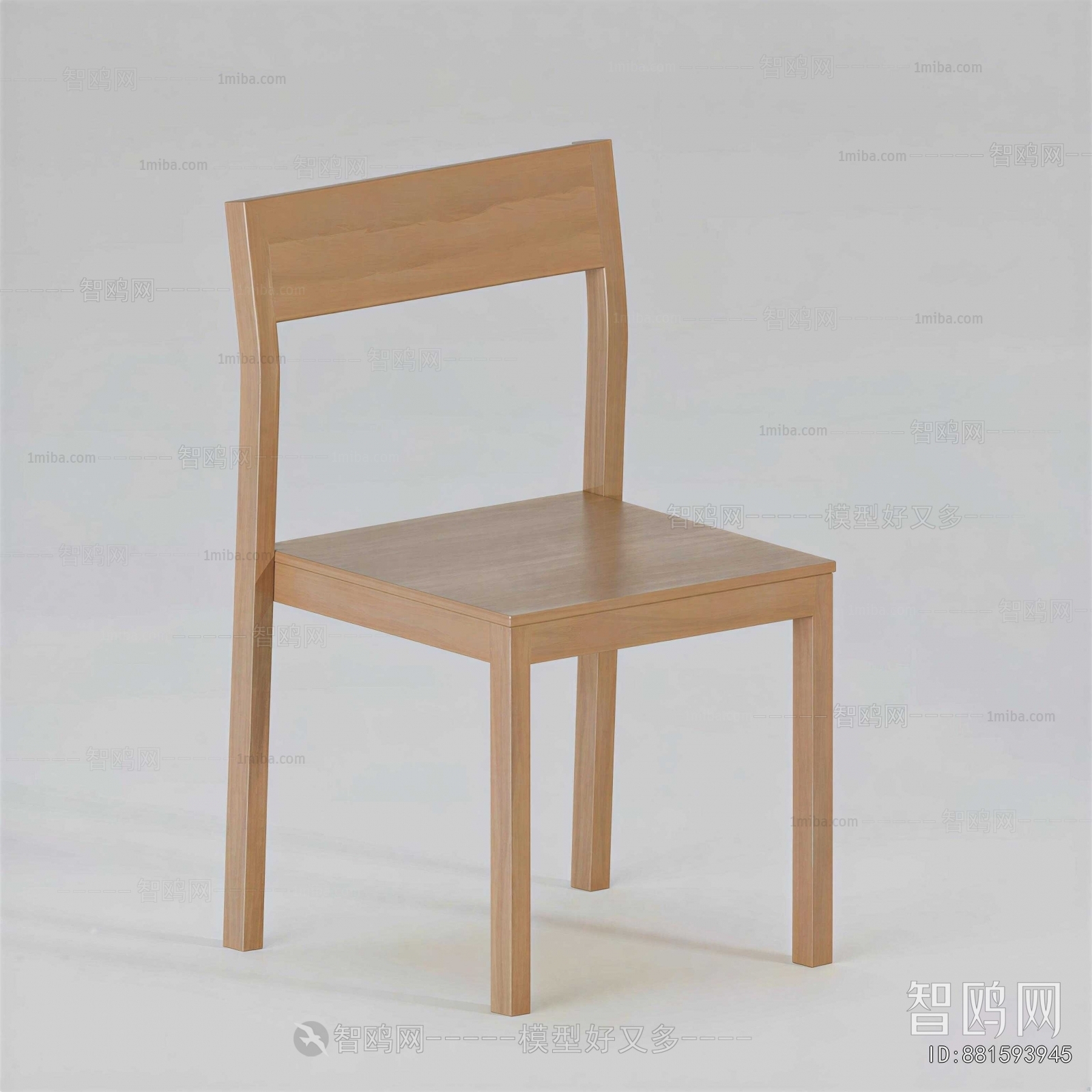 Modern Single Chair