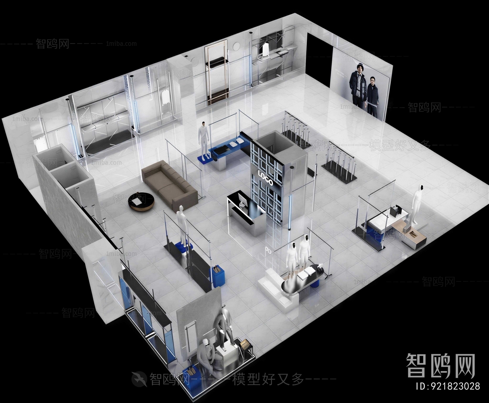 Modern Clothing Store