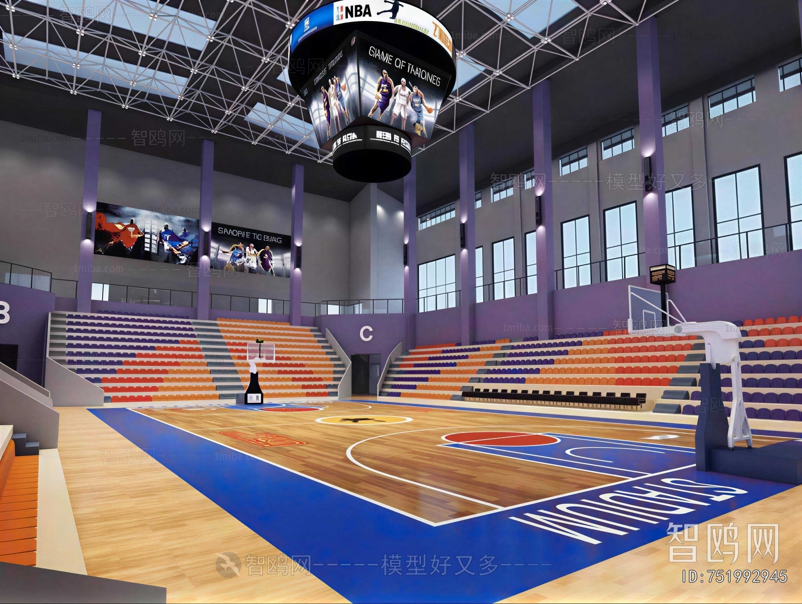 Modern Basketball Arena