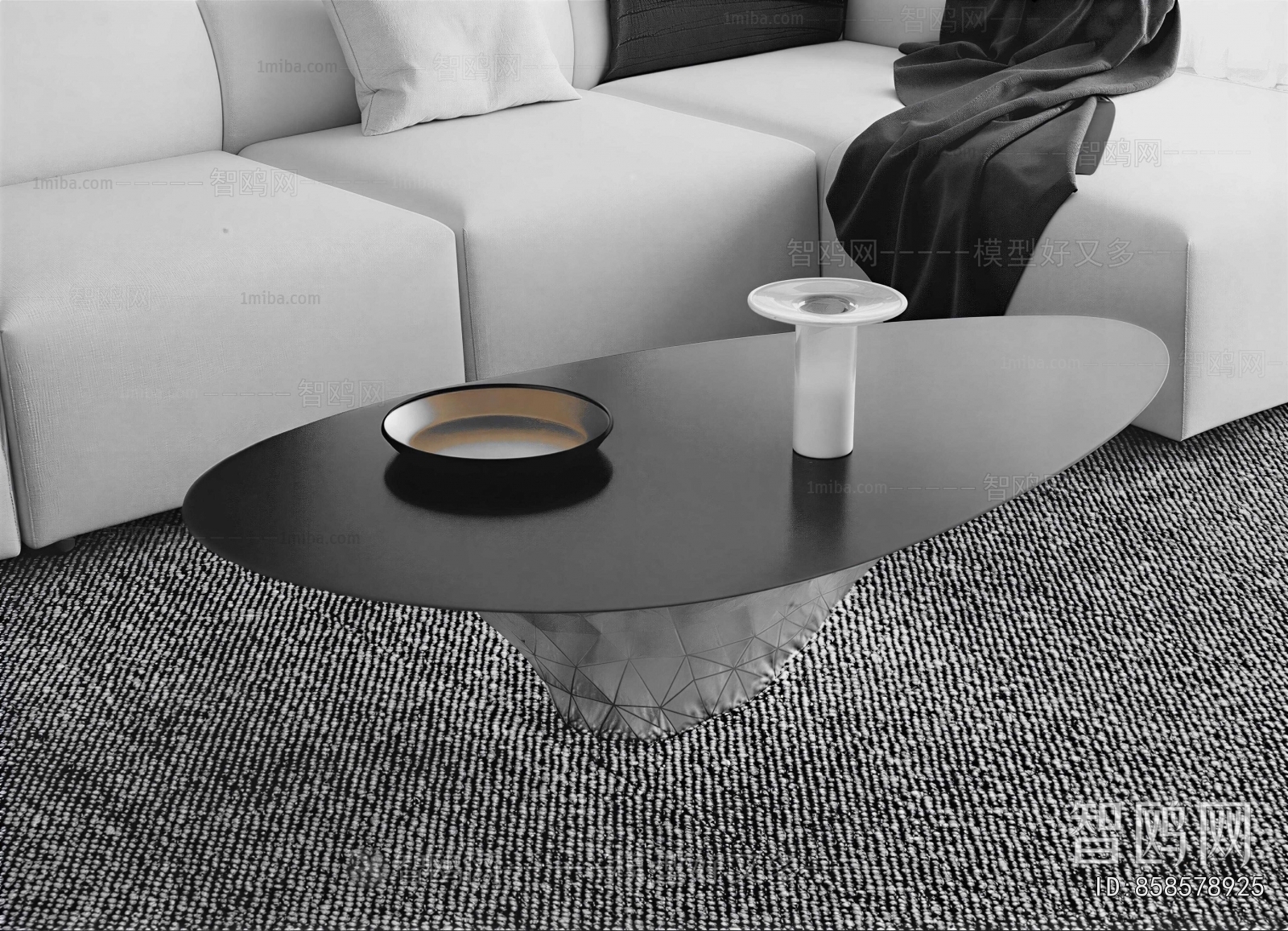 Modern Coffee Table