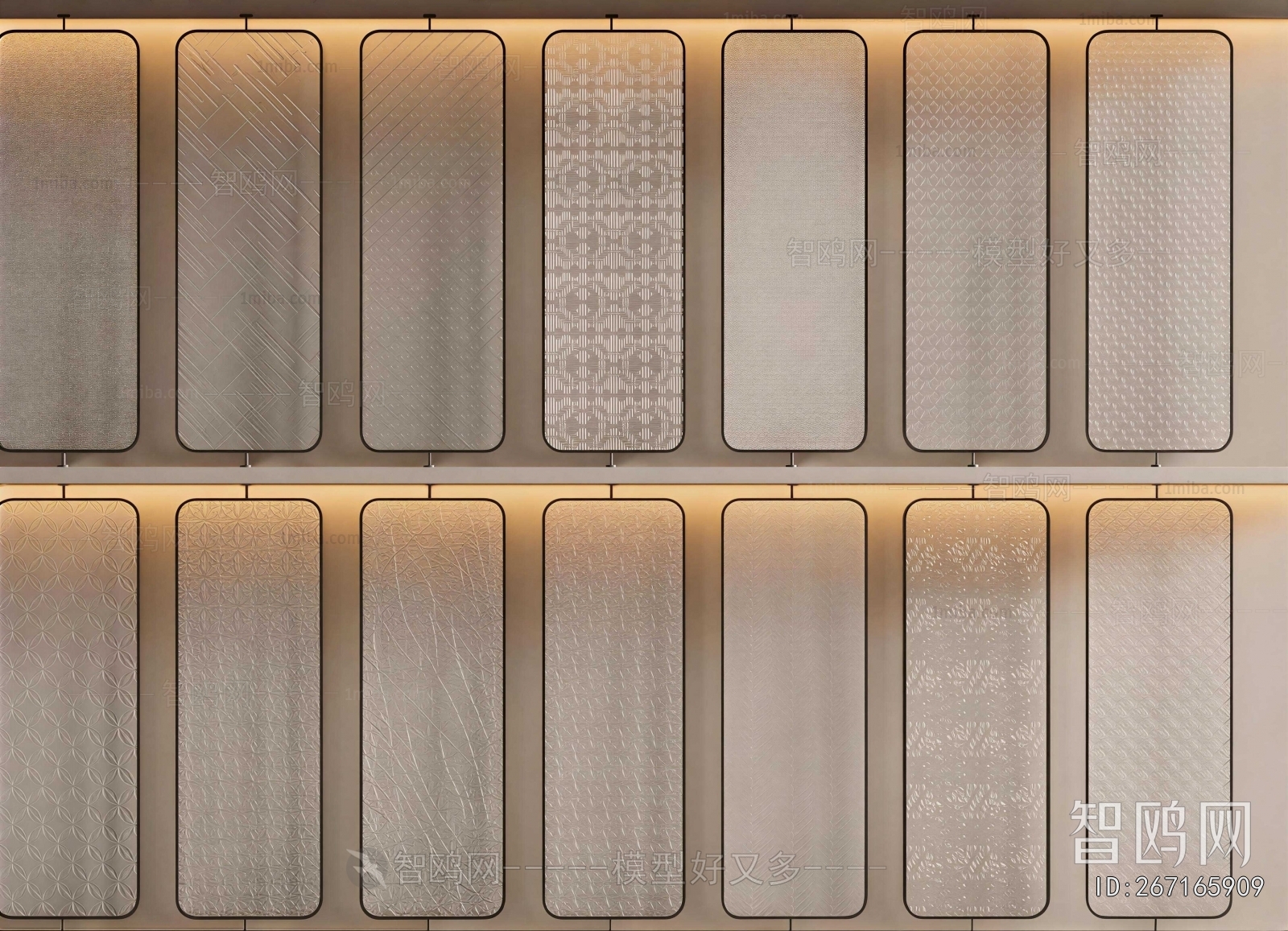 Modern Glass Screen Partition