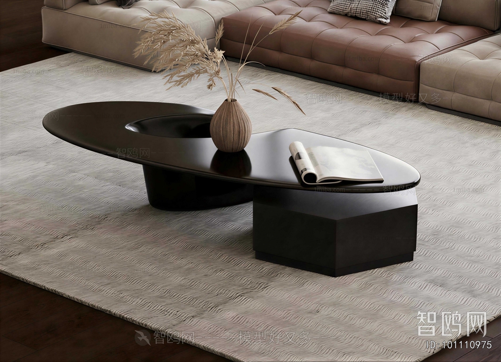Modern Coffee Table