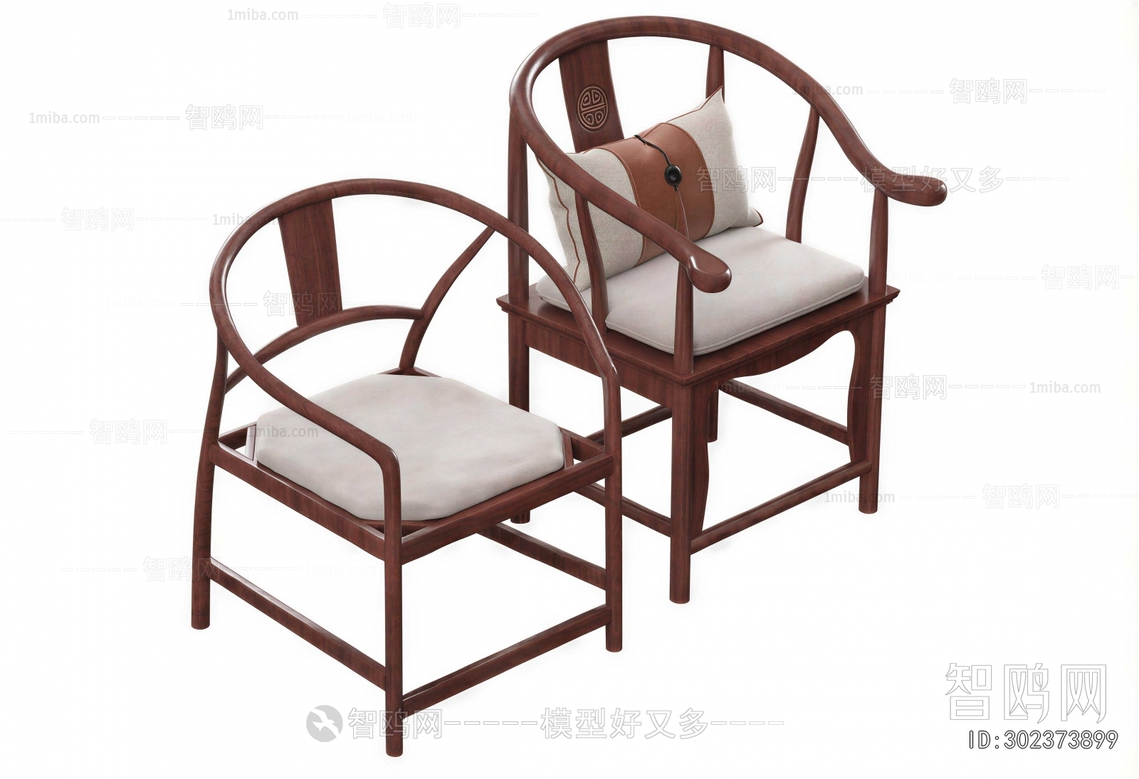 New Chinese Style Dining Chair