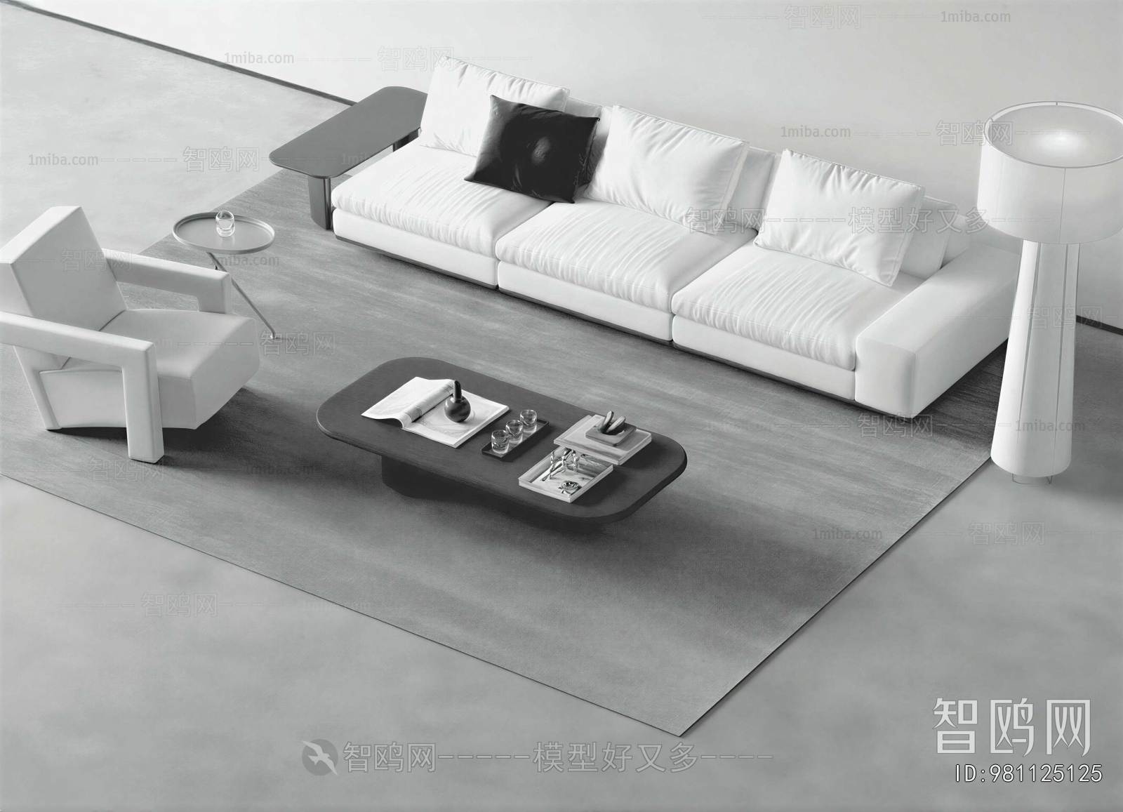 Modern Sofa Combination