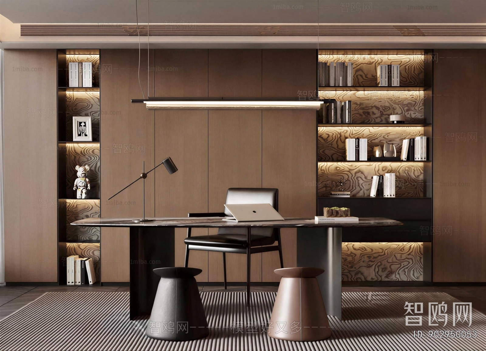 Modern Study Space