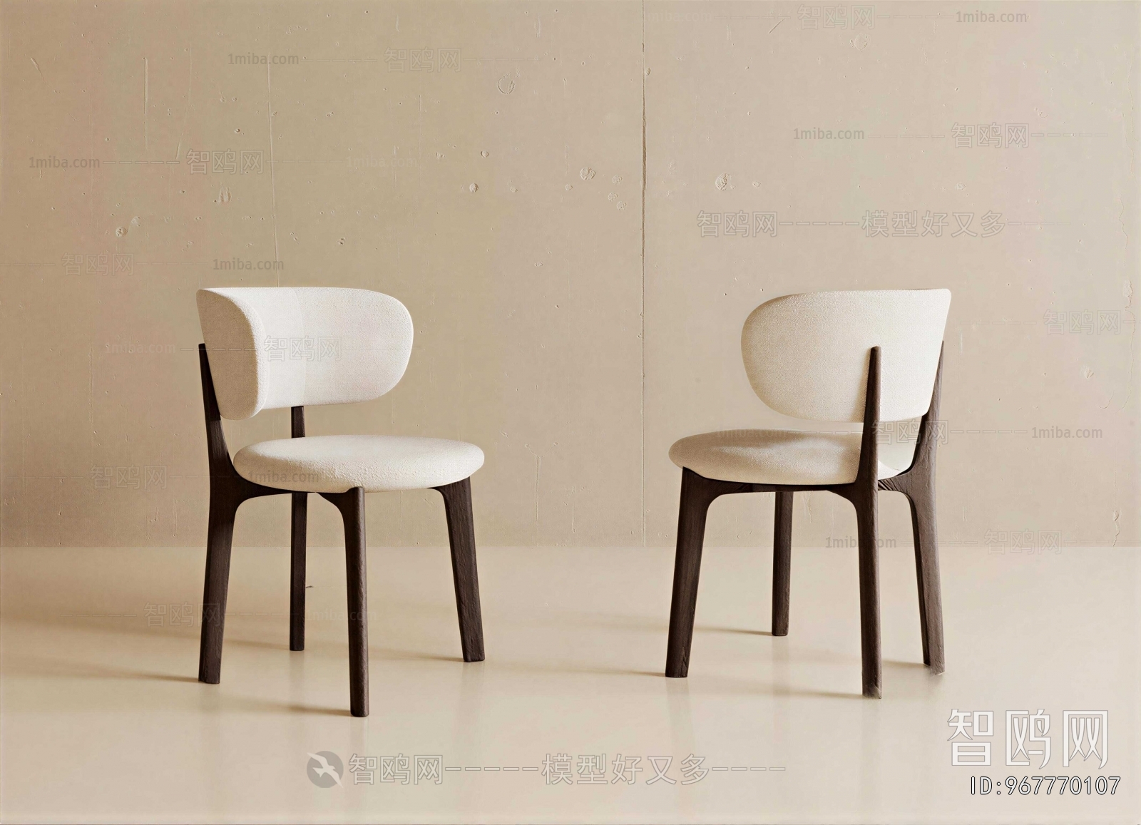 Modern Dining Chair