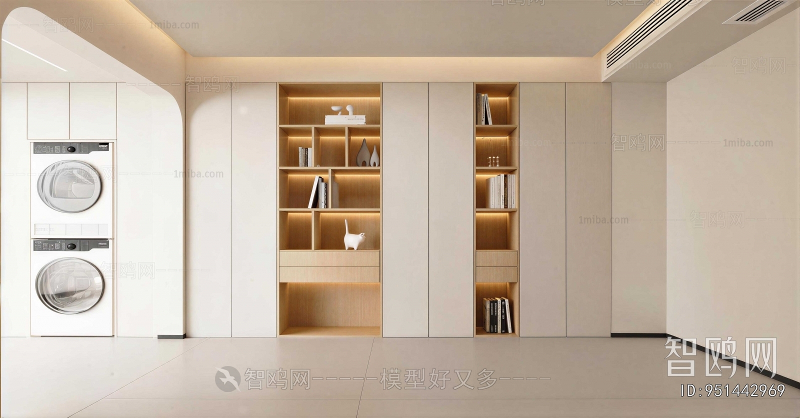 Modern Bookcase