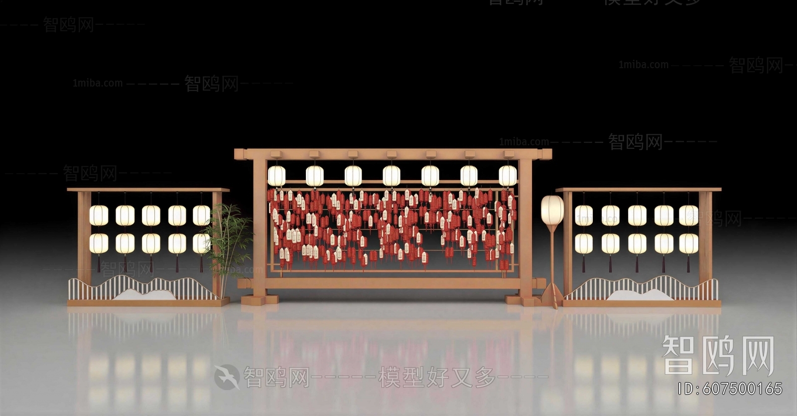 New Chinese Style Meichen