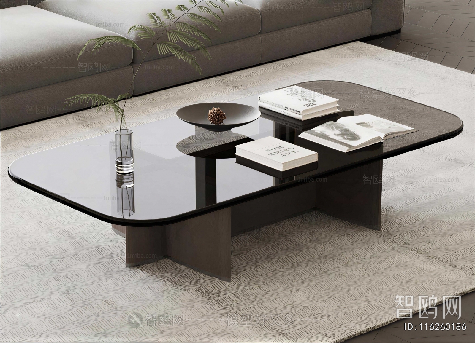 Modern Coffee Table