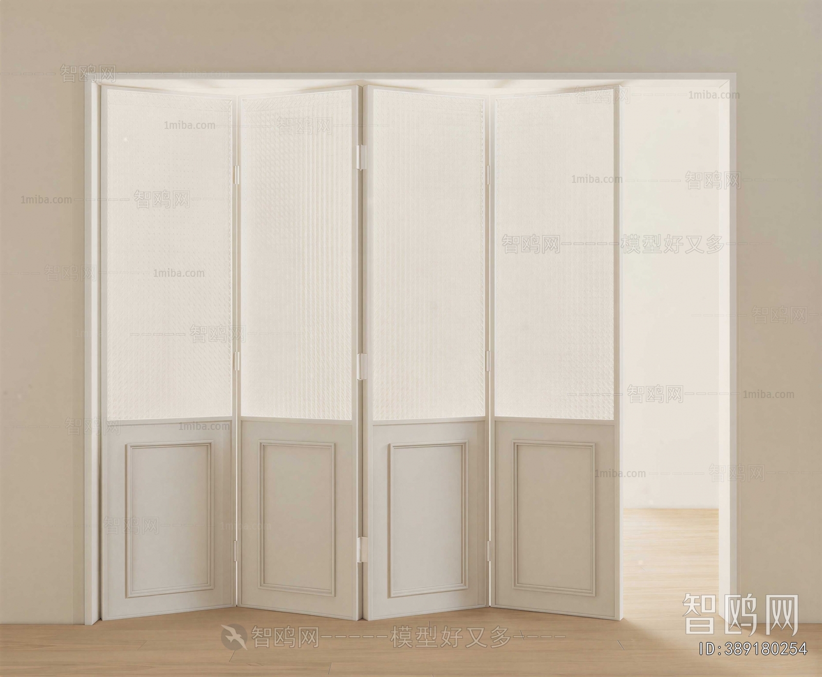 Modern Partition