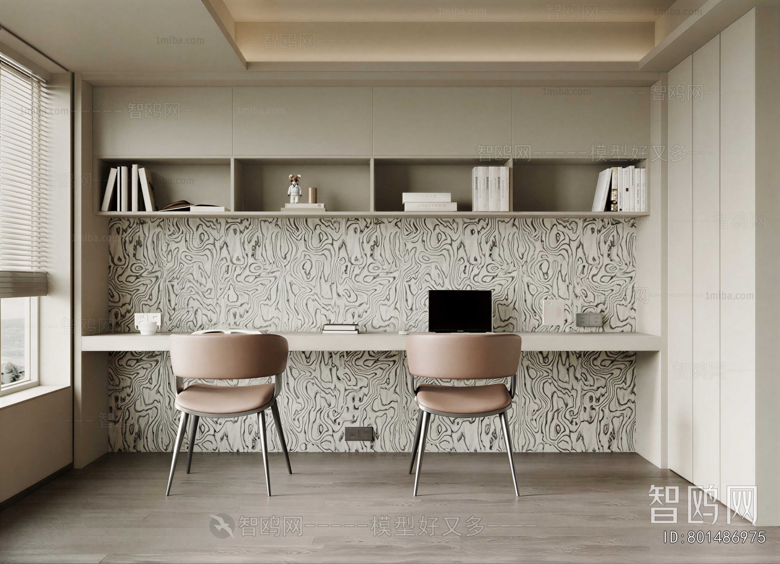 Modern Study Space