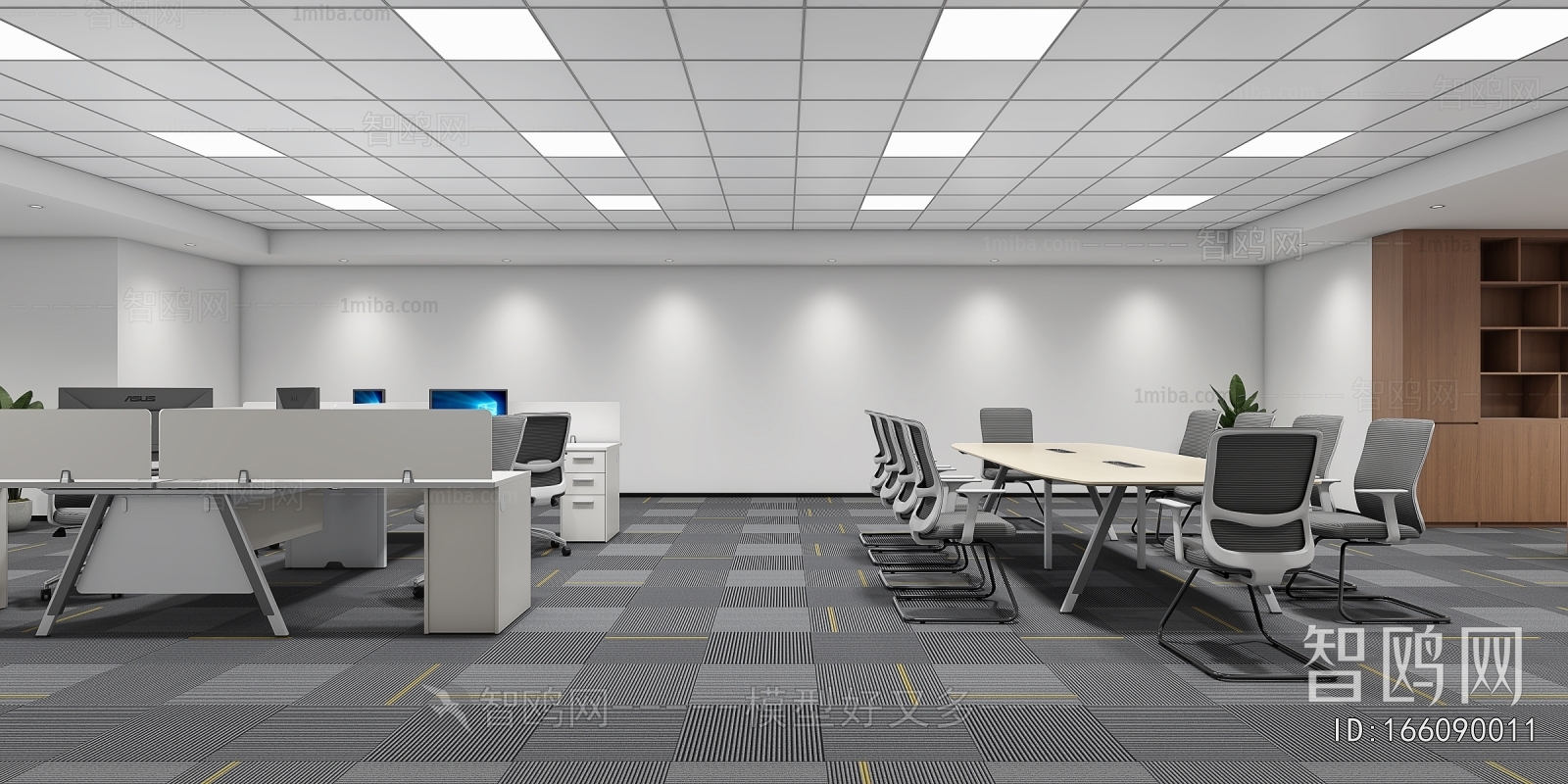 Modern Staff Area