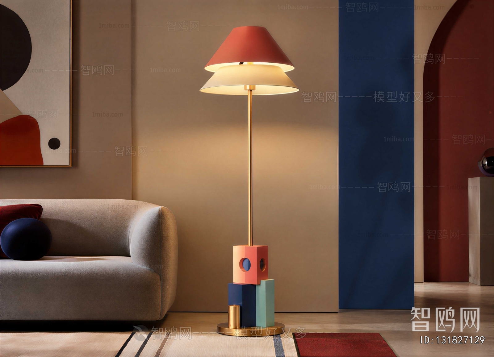 Modern Floor Lamp