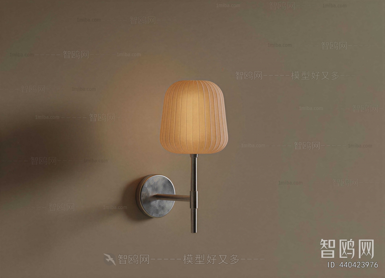 Modern Wall Lamp