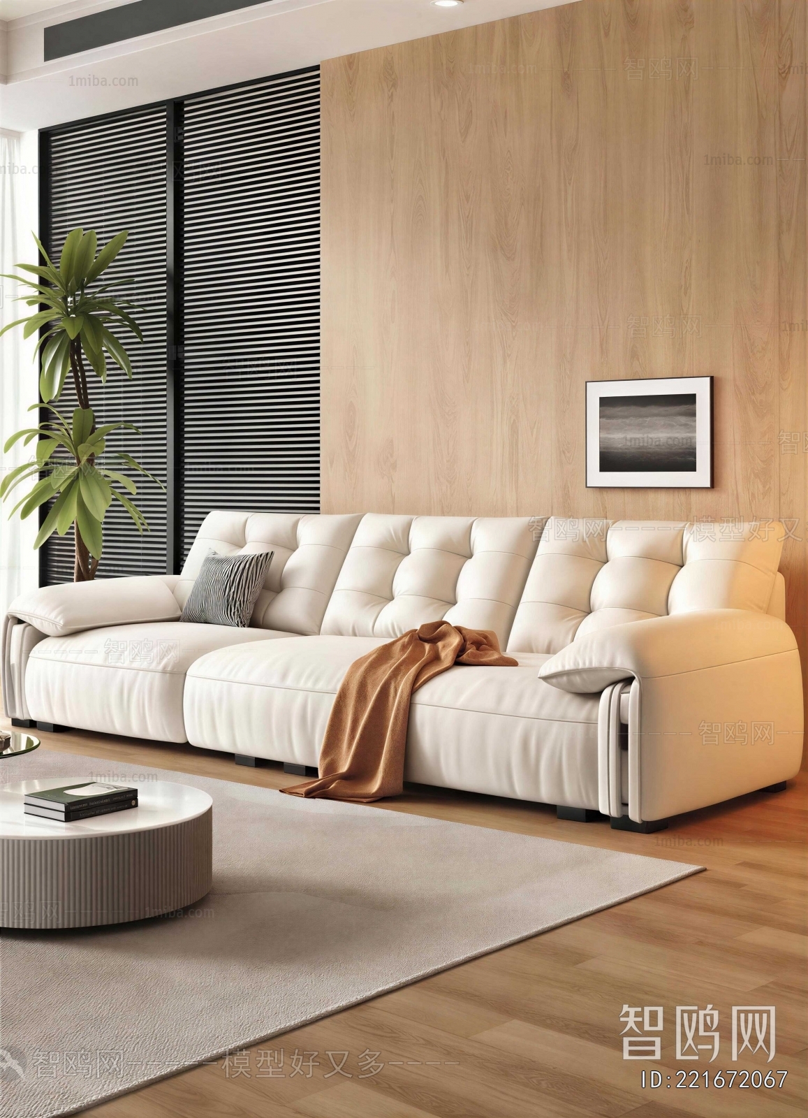 Modern Three-seat Sofa