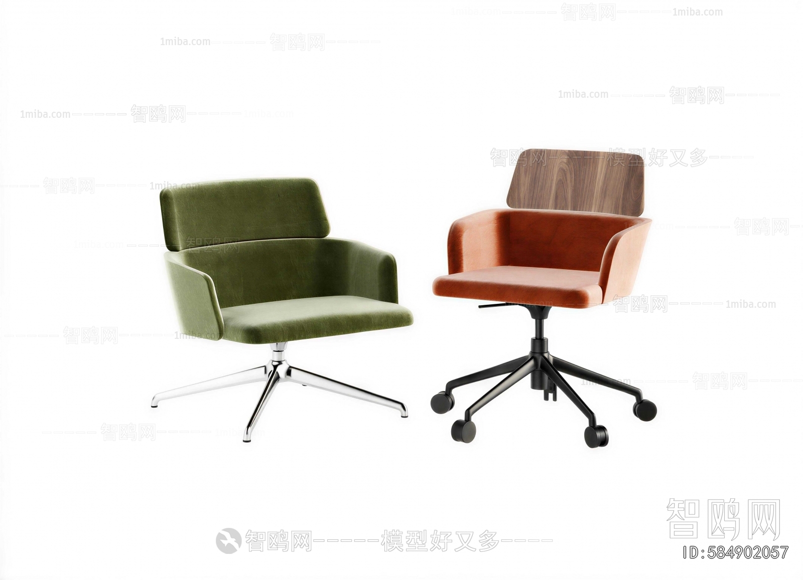 Modern Office Chair